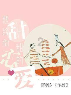 杨烁、童瑶迎来二搭,角色人设不输东宝、运萍