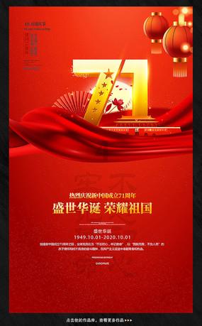 我市新增院士工作站18家